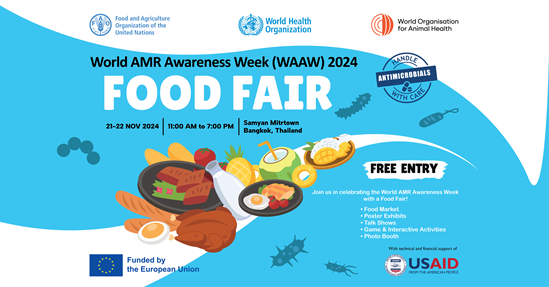 Banner of World AMR Awareness Week (WAAW) 2004 FOOD FAIR