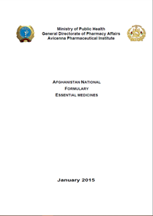 Afghanistan: National Formulary Essential Medicines 2015 (English)