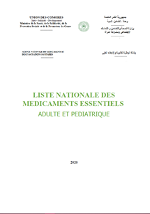 Comoros: Liste Nationale des Medicaments Essentiels Adulte et Pediatrique 2020 (French)