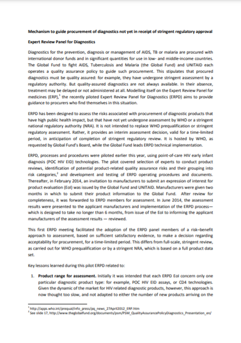 Mechanism to guide procurement of diagnostics not yet in receipt of stringent regulatory approval