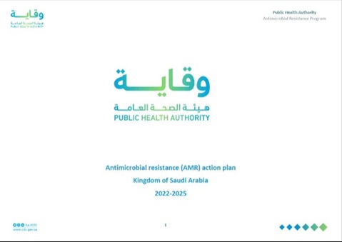 Kingdom of Saudi Arabia: Second antimicrobial resistance action plan 2022-2025