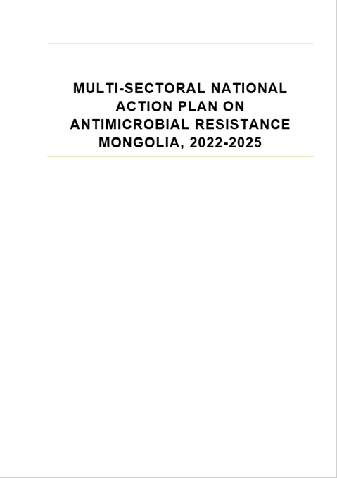 Mongolia: Second multisectoral national action plan on antimicrobial resistance 2022-2025