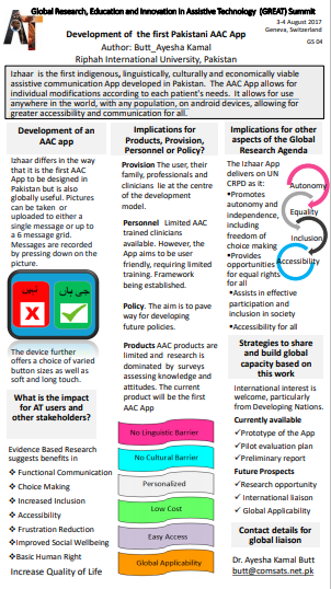 GS 04 - Development of the first Pakistani AAC App