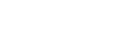 English white IYTNM logo English white IYTNM logo