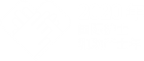 white IYTNM logo Chinese