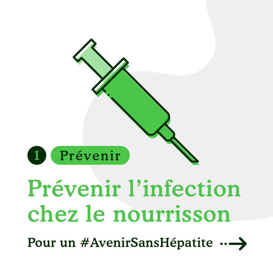 HFF_Tile_Prevent 1 HFF_Tile_Prevent 1
