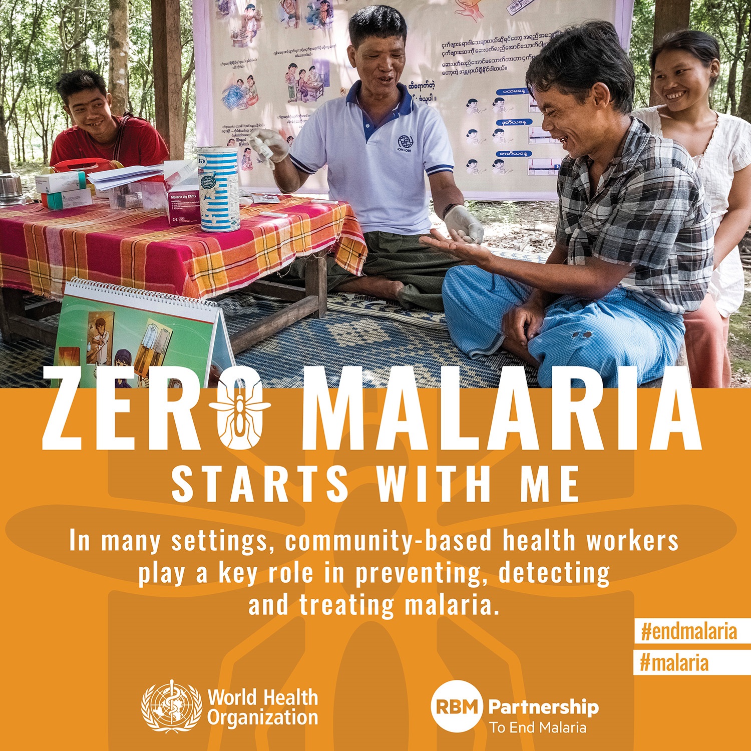 Zero malaria starts with me