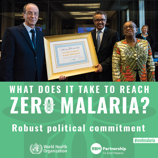 Social media tile on political commitment for world malaria day 2021