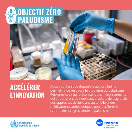 Accélérer l'innovation