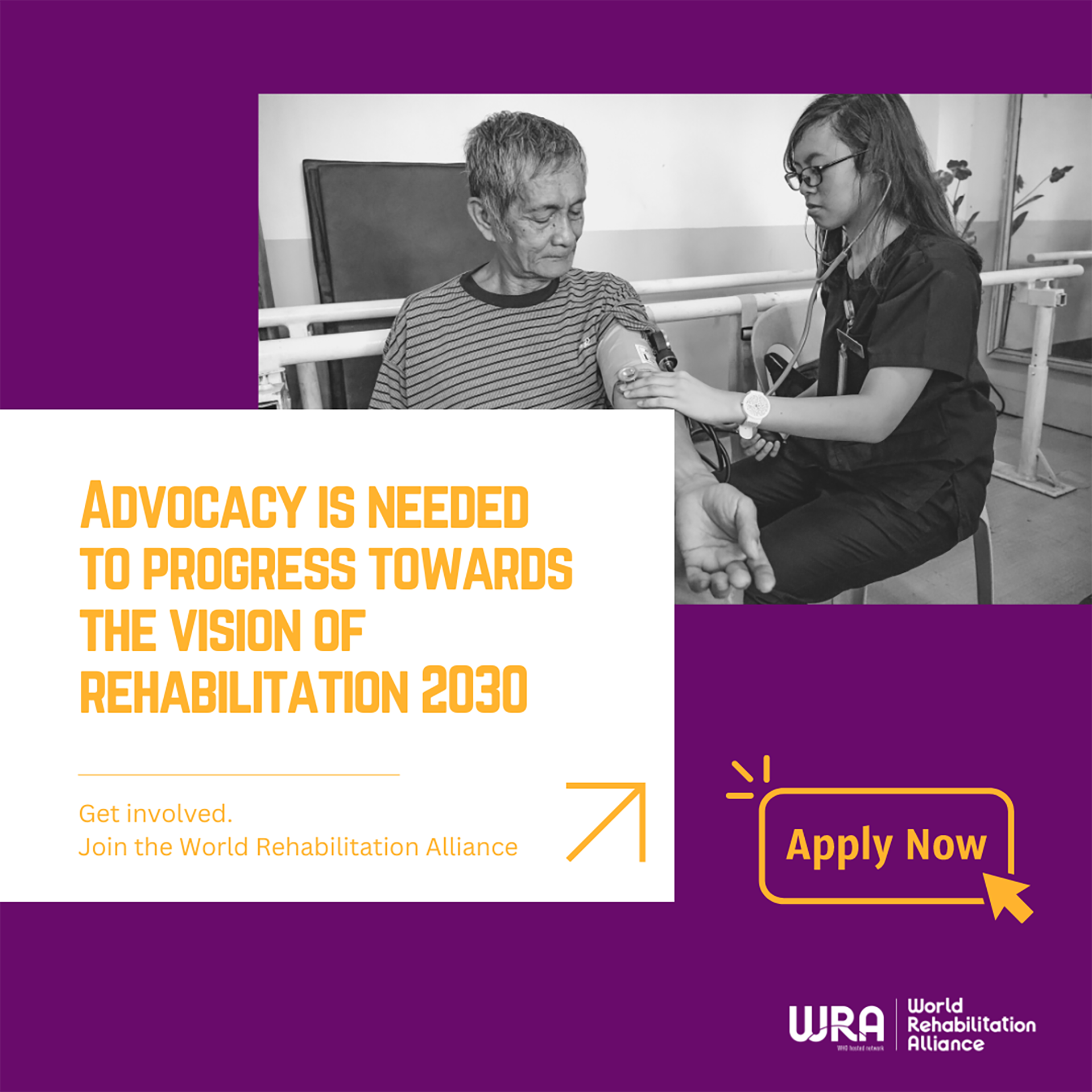 text over image of a health worker holding a child's leg