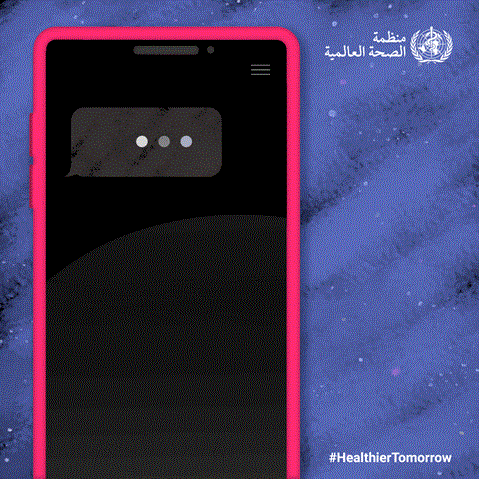 WHD 2022 social media post 6 ar