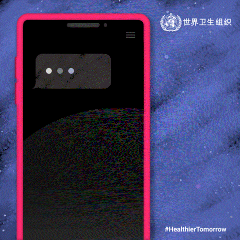 分享表情符号，展示你如何保护自己的健康和地球