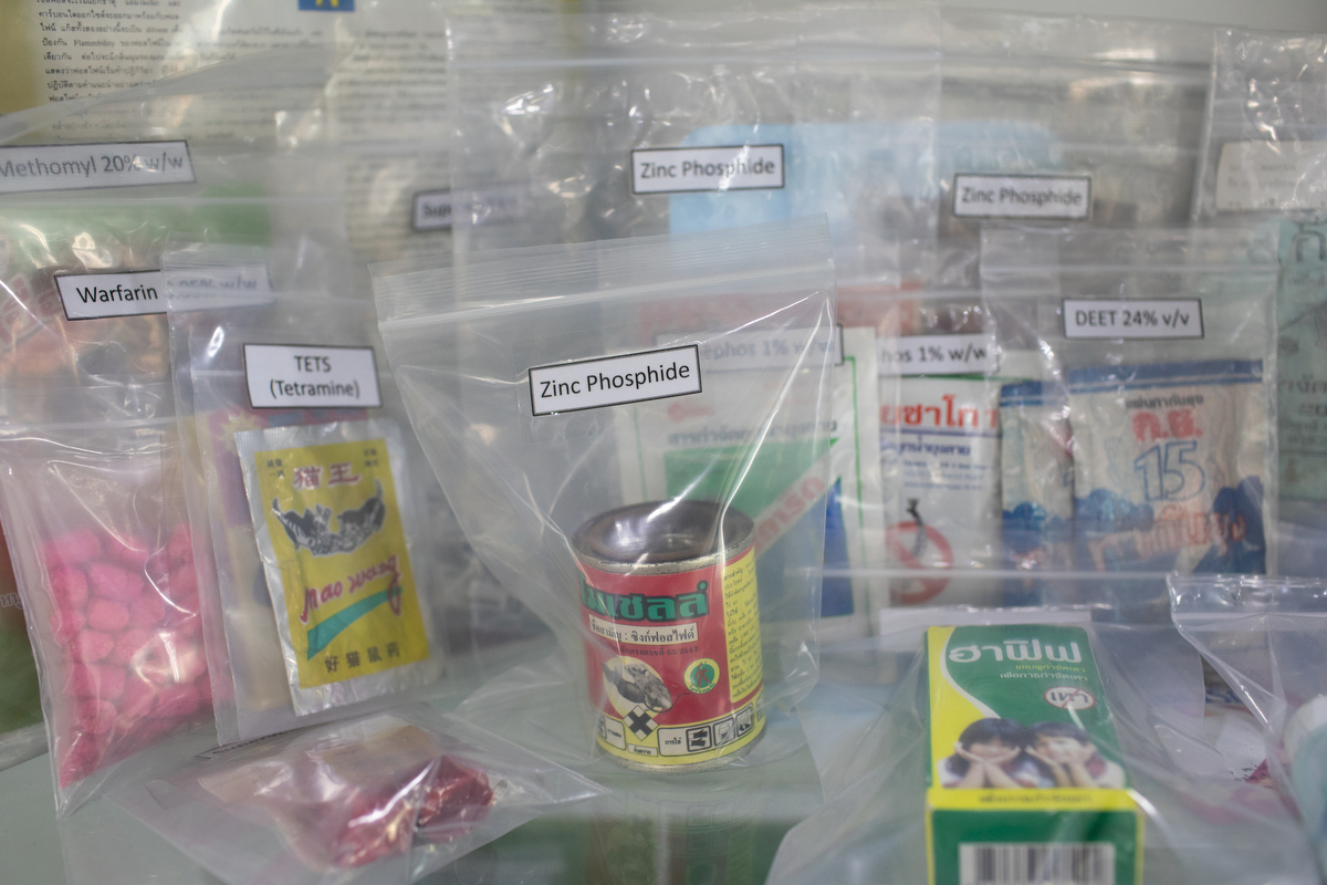 Various sources of poisoning are documented and stored as specimen samples at the Ramathibodi Poison Center. © WHO / Amanda Mustard