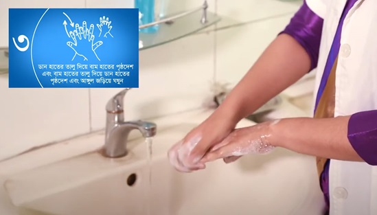 Cover image of a video on "Hands wash using soap and water"