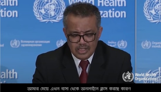 WHO Director-General speaking on how to cope with staying at home during COVID19