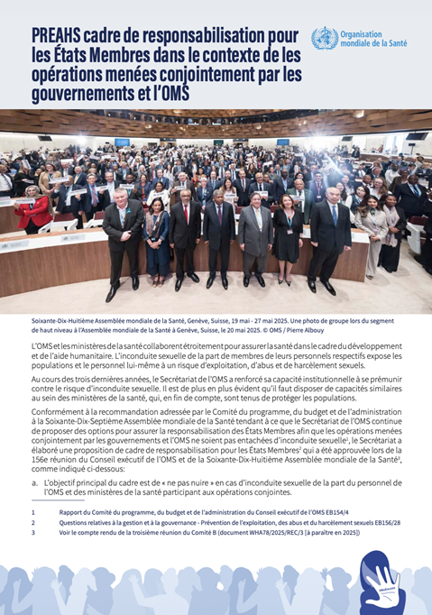 PREAHS cadre de responsabilisation pour les États Membres dans le contexte de les opérations menées conjointement par les gouvernements et l’OMS