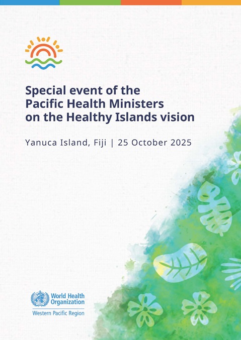 Digital brochure