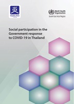 Cover image of document on "Social participation in the Government response to COVID-19 in Thailand"