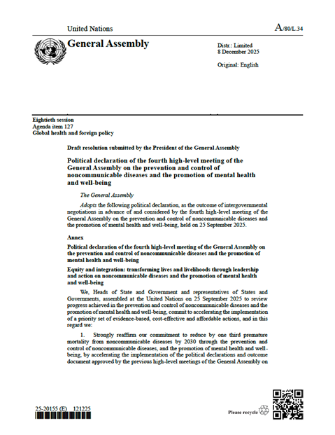 Political declaration of the fourth high-level meeting of the General Assembly on the prevention and control of noncommunicable diseases and the promotion of mental health and well-being