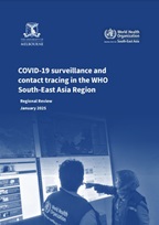 pub cover