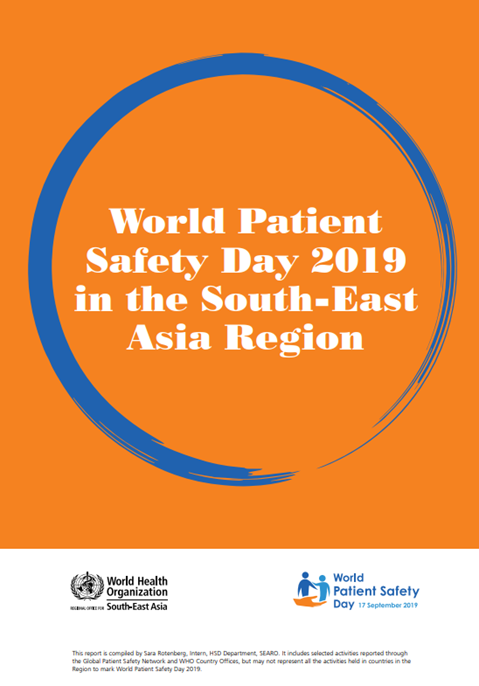World Patient Safety Day 2019 in the South-East Asia Region