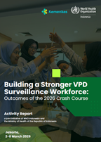 Cover of an activity report