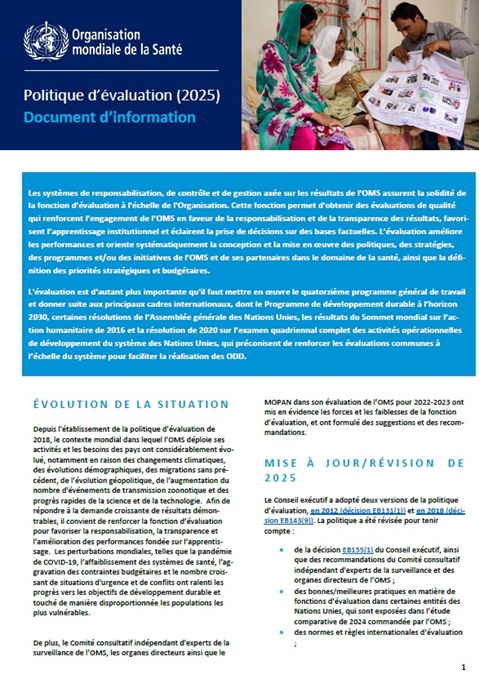 Politique d’évaluation (2025): Document d’information