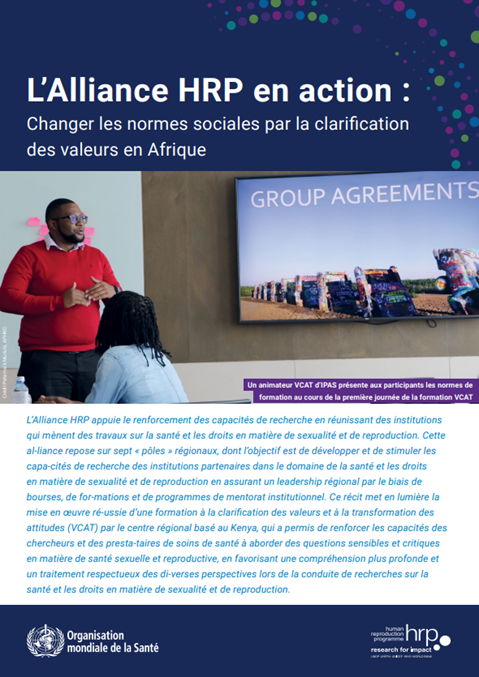 L’Alliance HRP en action : Changer les normes sociales par la clarification des valeurs en Afrique