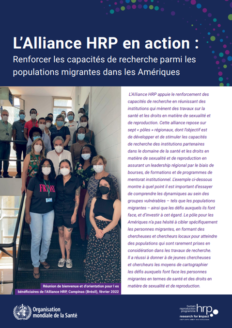 L’Alliance HRP en action : Renforcer les capacités de recherche parmi les populations migrantes dans les Amériques