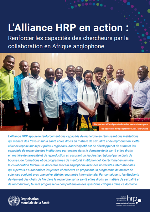 L’Alliance HRP en action : Renforcer les capacités des chercheurs par la collaboration en Afrique anglophone