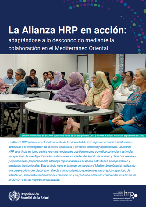 La Alianza HRP en acción: adaptándose a lo desconocido mediante la colaboración en el Mediterráneo Oriental