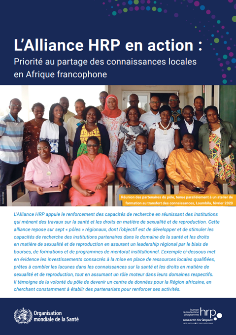 L’Alliance HRP en action : Priorité au partage des connaissances locales en Afrique francophone