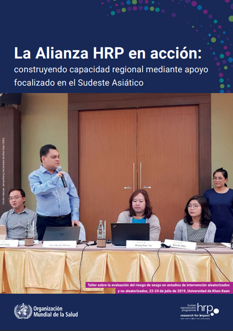 La Alianza HRP en acción: construyendo capacidad regional mediante apoyo focalizado en el Sudeste Asiático