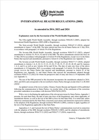First page of the document 
