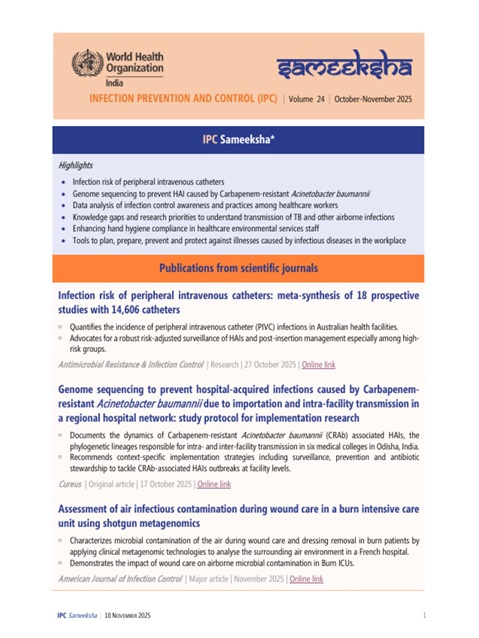 IPC Sameeksha Volume 24