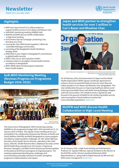 Newsletter Issue 24