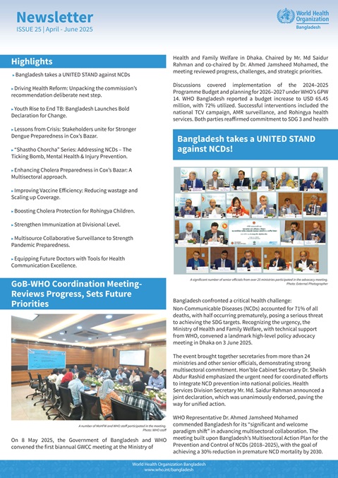 Newsletter Issue 25