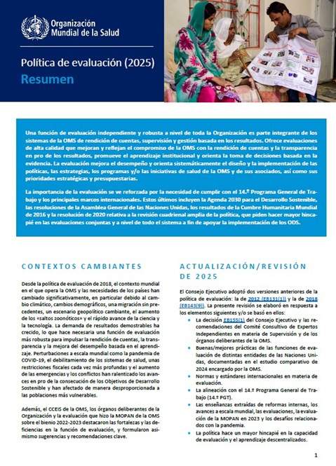 Política de evaluación (2025): Resumen