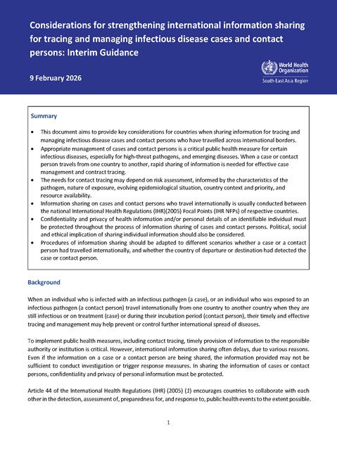 Considerations for strengthening international information sharing for tracing and managing infectious disease cases and contact persons: Interim Guidance