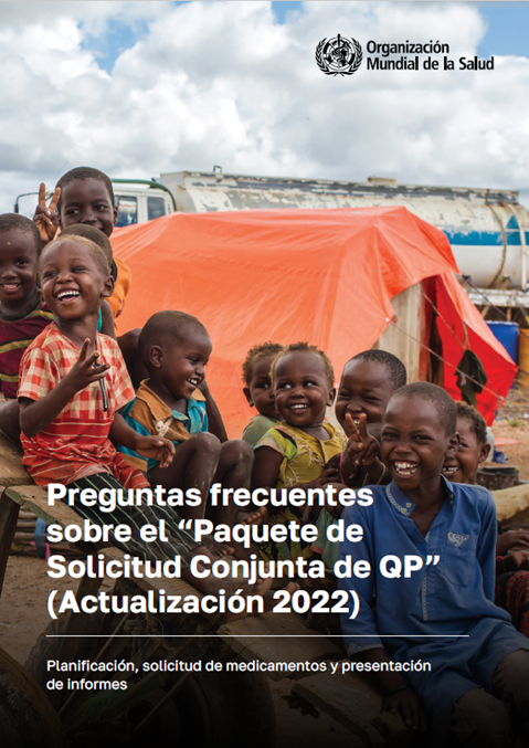 Preguntas frecuentes sobre el “Paquete de Solicitud Conjunta de QP” (Actualización 2022)