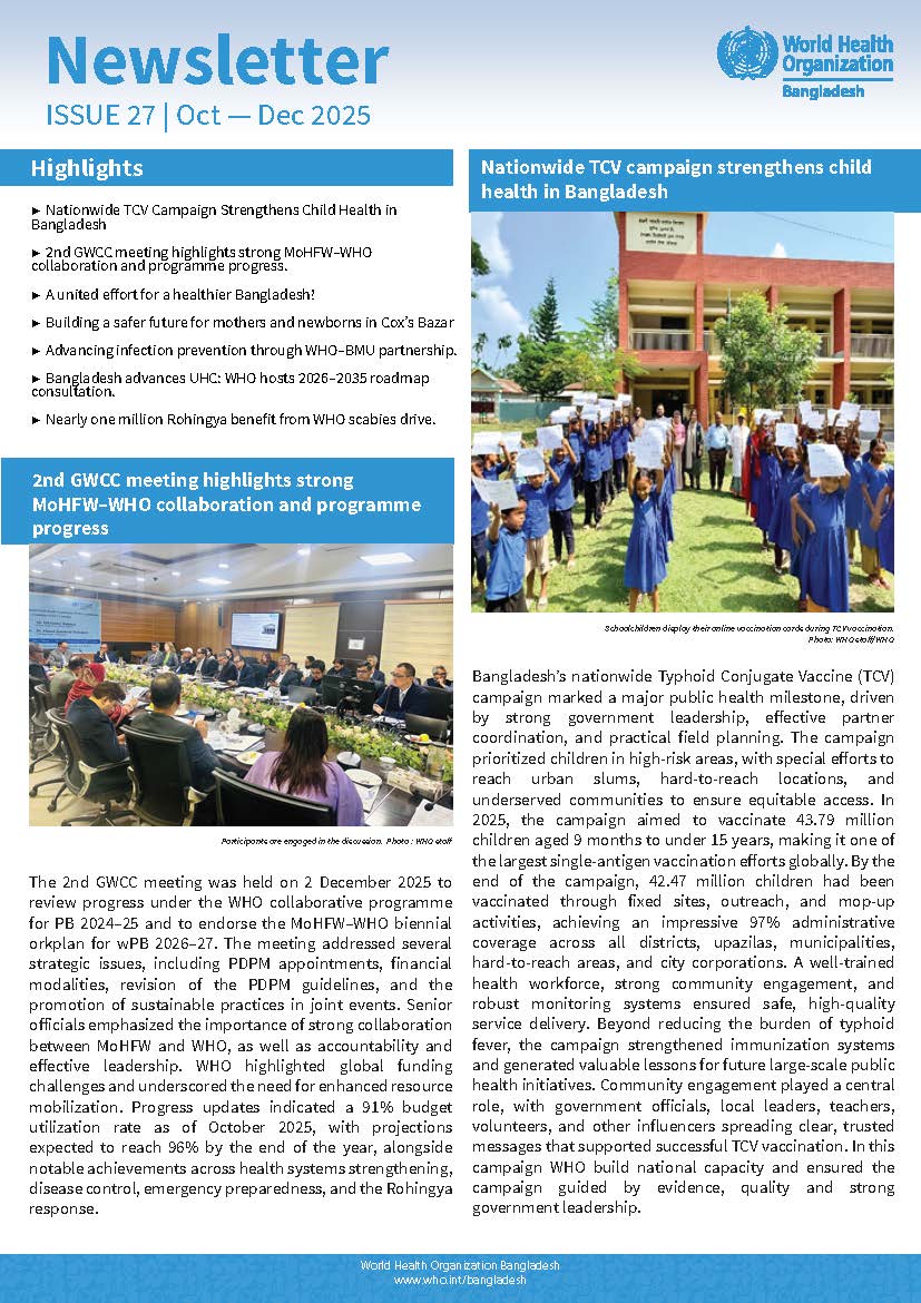 Cover image of "WHO-Newsletter-Issue 27 Oct-Dec 25"