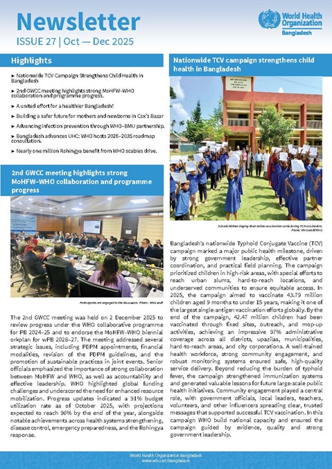 Newsletter Issue 27