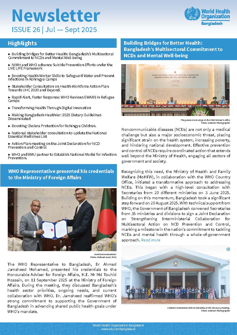 Cover page of WHO Bangladesh Newsletter Issue 26