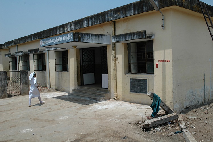 A hospital in India A hospital in India