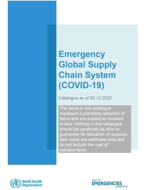 Emergency Global Supply Chain System (COVID-19) catalogue