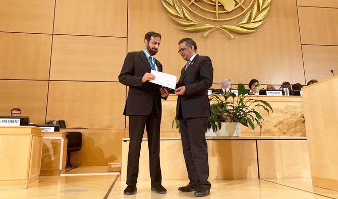 Global health award_KSA