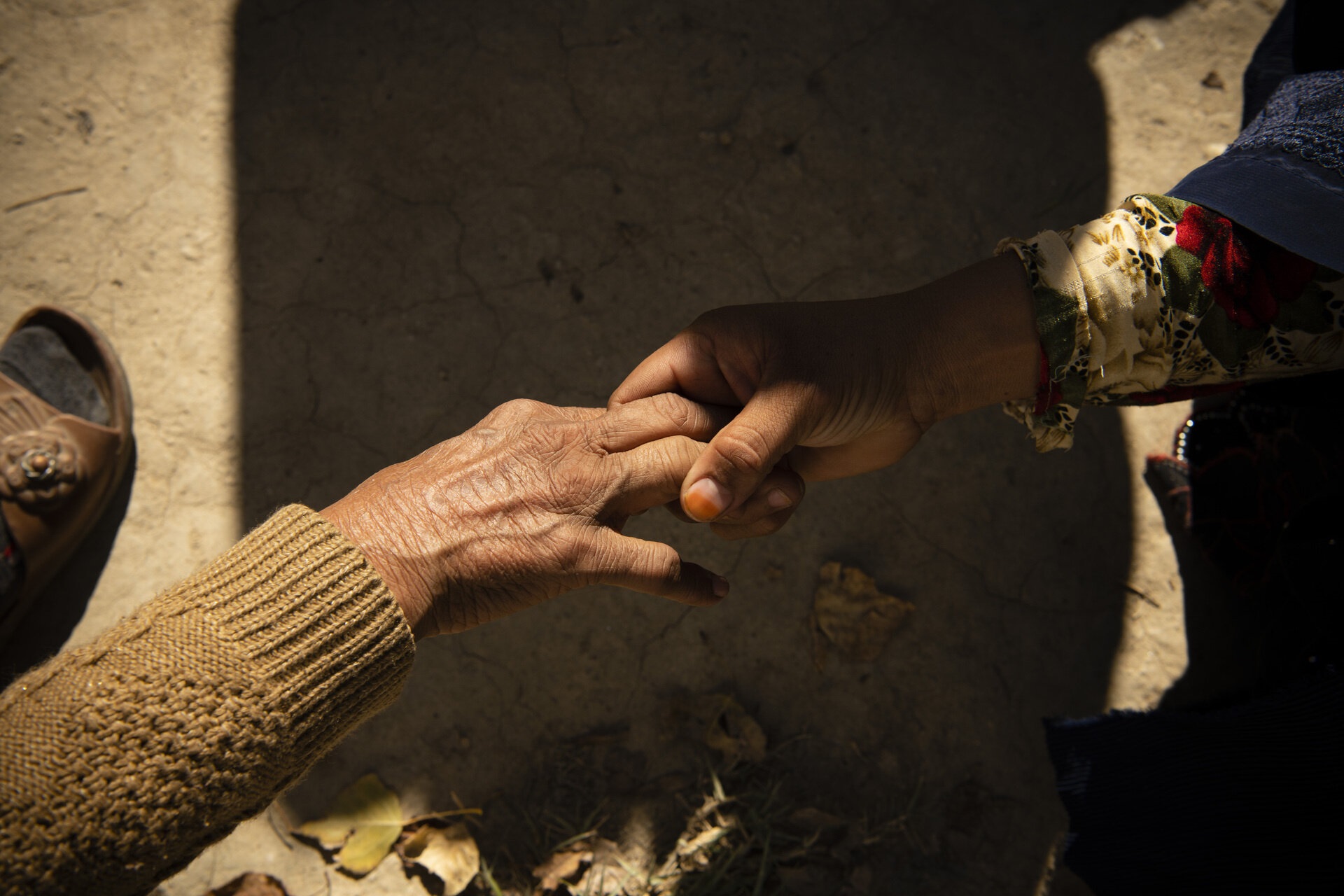 Afghanistan and mental health