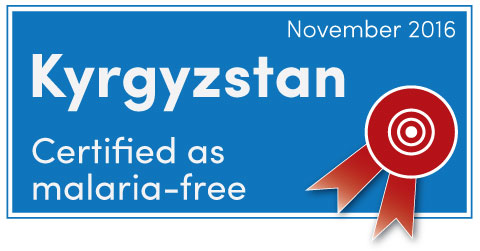 malaria-free-certification-kyrgyzstan