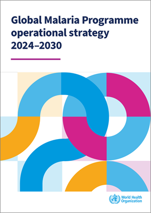 Cover of GMP operational strategy