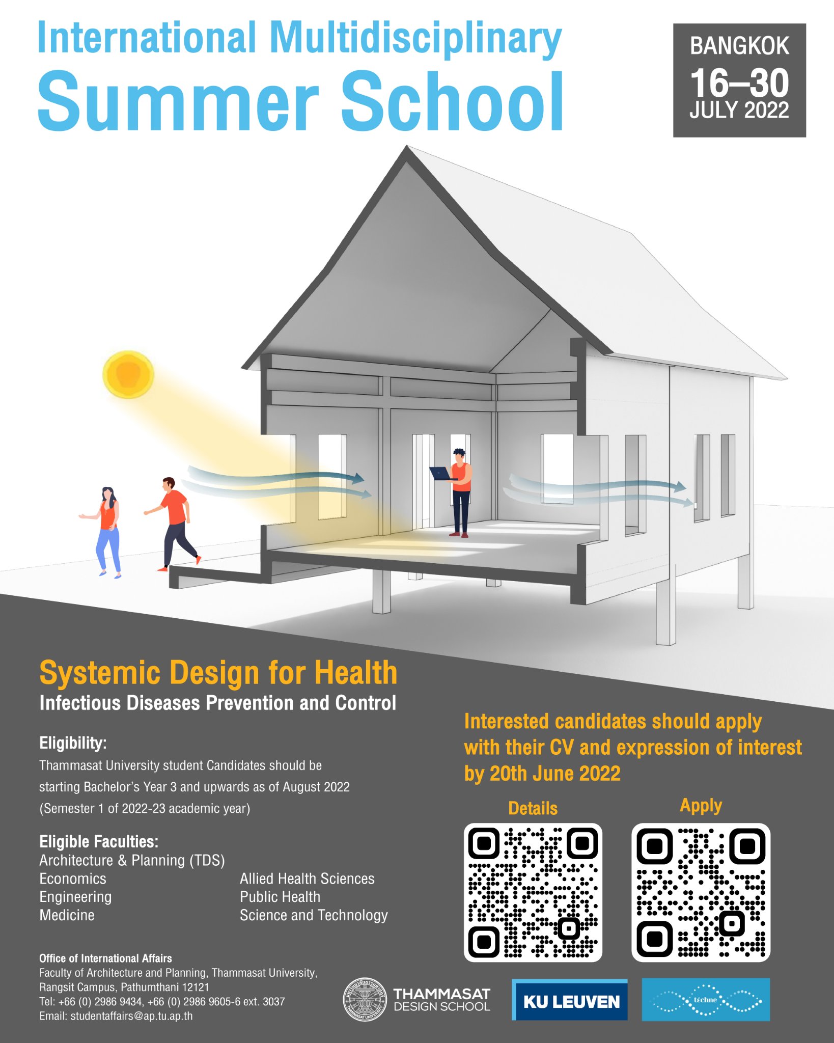 international-multidisciplinary-summer-school